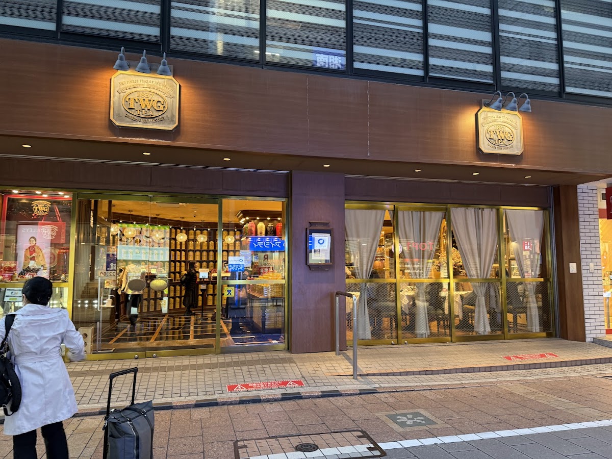 Twg Tea 自由が丘